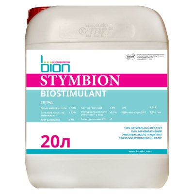 Stymbion Biostimulant